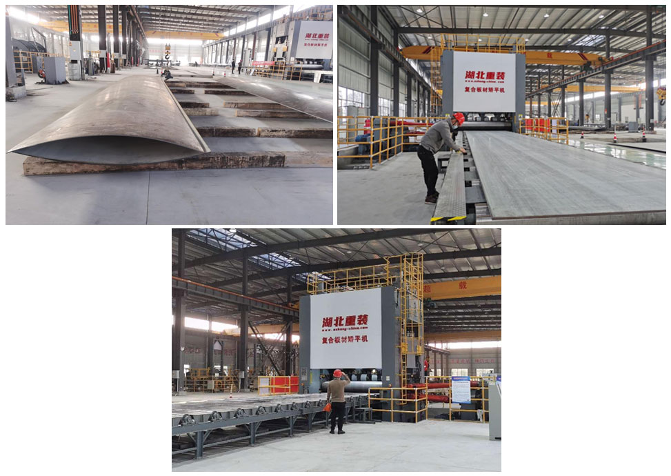 EZW43T-30*4200 9個(gè)滾筒360mpa